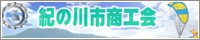 �I�̐�s���H��œc�x��