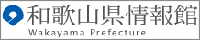 �a�̎R������