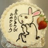 �T���v����13